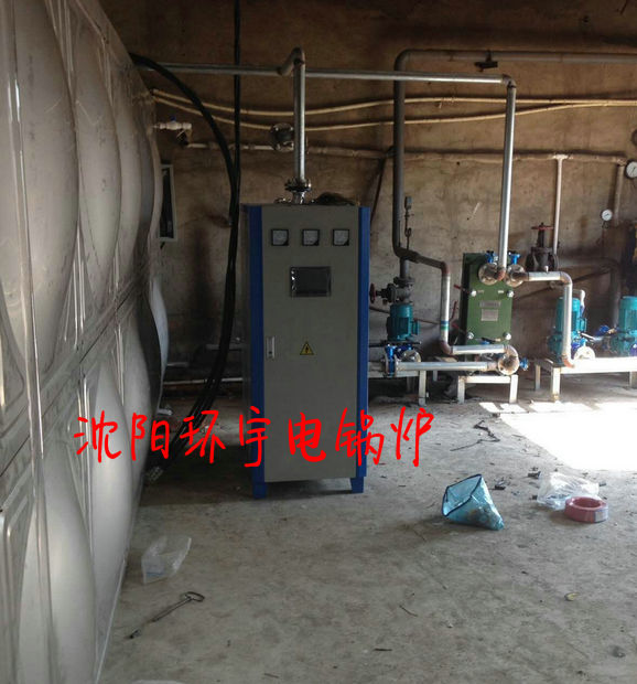 興業(yè)鐵路.jpg 興業(yè)鐵路.jpg