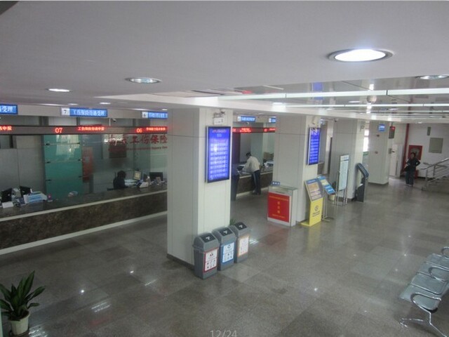 1568273291562898.jpg 南京人社局排隊(duì)叫號(hào)系統(tǒng)2.jpg